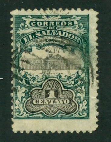 El Salvador 1907 #355 U SCV (2020) = $0.25