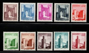 French Morocco #311-320 Mint