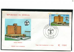 Senegal 1973 DAKAR TERANGA HOTEL Rust Spot official FDC