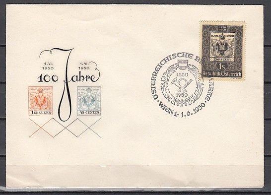 Austria, Scott cat. 572. Centenary of Austrian Stamps issue. First day cover. ^