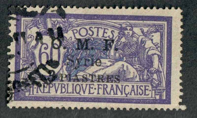 Syria #138 used Single