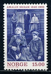 Norway #1140 Single Used