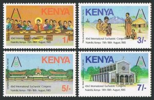 Kenya 345-349,MNH.Mi 343-346,Bl.25. Eucharistic Congress,1985.Pope John Paul II.