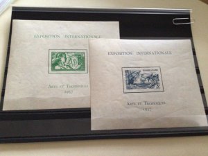 French Colonies 1937 Int Exhibition  mint never hinged stamps sheets A11181