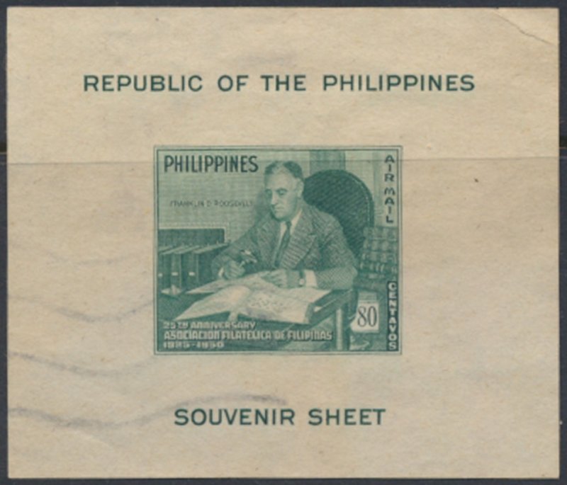 Philippines   Sc# C70 Roosevelt Philatelic Association  Used  see details  / ...