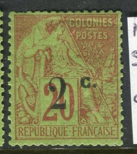 FRENCH COLONIES; REUNION 1890s classic surcharged issue mint 2c. value