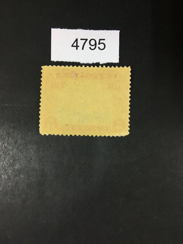 US STAMPS # C11 MINT OG NH CAT. $10 LOT #4795