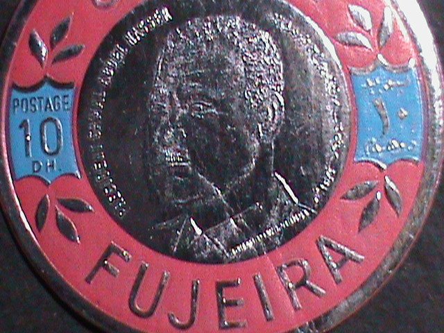 FUJEIRA- HARD TO FIND ALUMINIUM FOIL COIN STAMP MNH VF  WE SHIP TO WORLDWIDE