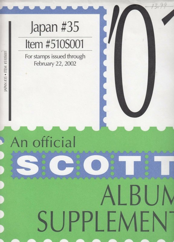 Scott Japan Supplement #35 Issues Through 2002