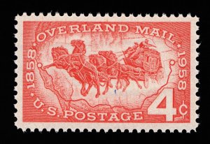 EXCEPTIONAL GENUINE SCOTT #1120 MINT PRISTINE OG NH PSE CERT GRADED XF-SUPERB-95