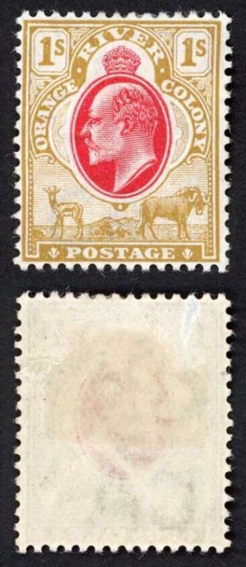 Orange Free State SG146 1/- wmk CA M/M Cat 50 pounds