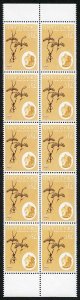 SWAZILAND SG97w 1962-66 7 1/2c deep brown and buff WMK INVERTED block of 10 U/M