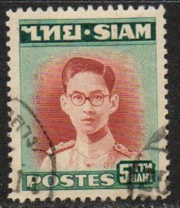 Thailand Sc #271 Used