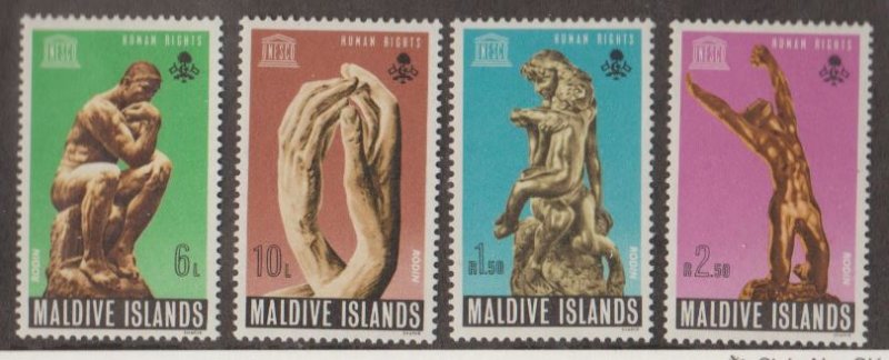 Maldive Islands Scott #294-297 Stamp - Mint Set