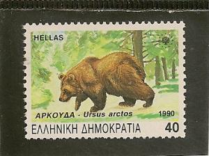 Greece   Scott   1974   Bear   Used 