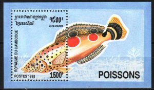 Cambodia 1995 Marine Life Fishes S/S MNH