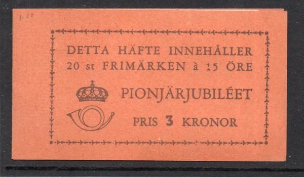 Sweden Sc 403a 1948 15 o Plowman stamp bklt pn of 20 mint NH