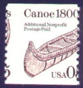 2453 5c Canoe,  Misperfed NH n1106