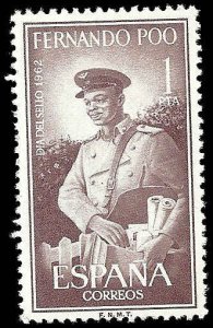 Fernando Po - #201 - Unused - SCV-0.35