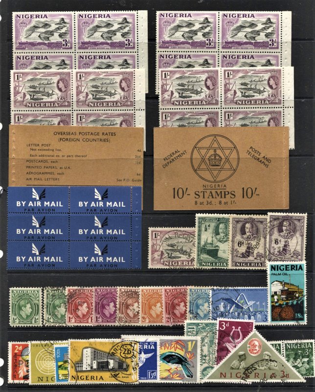 STAMP STATION PERTH Nigeria #10/- Mint Booklet Split +Used Selection - Unchecked