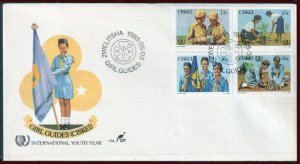 CISKEI SG#73-76 75th Anniversary of the GIRL GUIDES (1985)  FDC