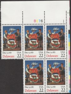 Scott 2336 MNH, OG, VF PB  of 5