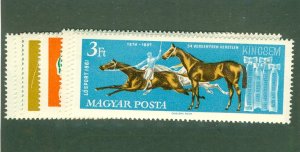 HUNGARY 1406-12 MNH CV $4.70 BIN $2.50