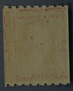 United States #411 Two Cent Washington Coil MNH