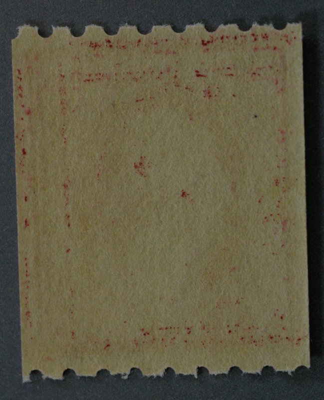 United States #411 Two Cent Washington Coil MNH