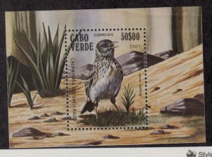 Cape Verde Sc 441 NH Souvenir Sheet of 1981 - Birds 
