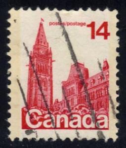 Canada #715 Parliament, used (0.25)