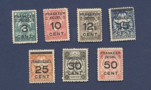 SURINAM - Scott 132-138 - VF MNH -