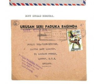 MALAYSIA Kluang *Don't Spread Rumours* SLOGAN Album Page 1966  Covers{2} AQ444
