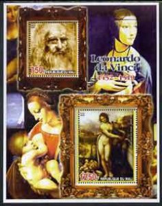 MALI - 2005 - Leonardo da Vinci - Perf 2v Sheet - MNH - Private Issue