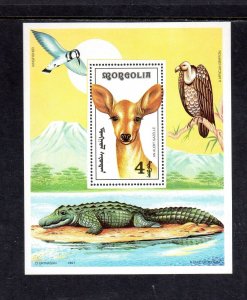 MONGOLIA #2003 1991 WILDLIFE MINT VF NH O.G S/S