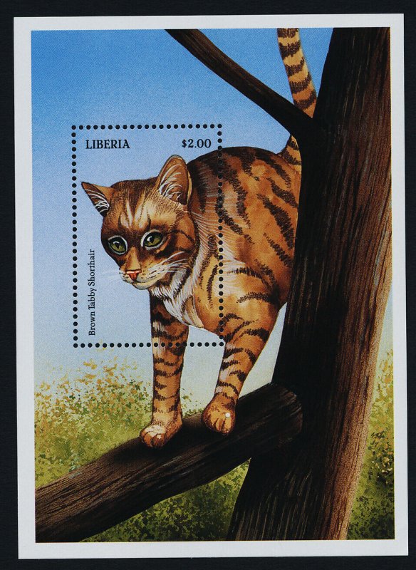 Liberia MIBK 225 MNH Brown Tabby Shorthair Cat