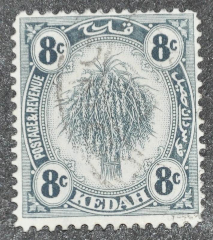 DYNAMITE Stamps: Malaya Kedah Scott #32  USED
