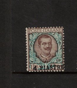 Italian Offices In Turkish Empire #11 Mint Fine - Very Fine Full Original Gum LH