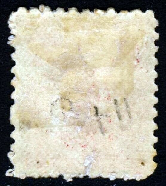 NEW ZEALAND QV 1901 1d. Deep Carmine Perf 11 Watermark NZ Star W38 SG 278b MINT