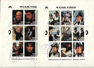 1994 Star Trek Generations FDCs movie scenes, sheets of 9 $100 stamps Guyana