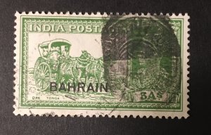 Bahrain #26, used, CV $12