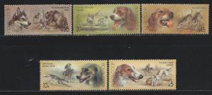 RUSSIA SC# 5667-71 F-VF MNH 1988