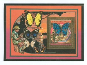Comoro Islands (includes Grand Comoro) #692 Mint (NH) Souvenir Sheet (Butterflies) (Scouts)