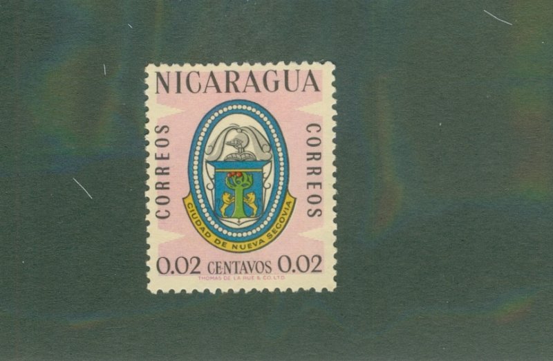 NICARAGUA 837 USED BIN $0.50