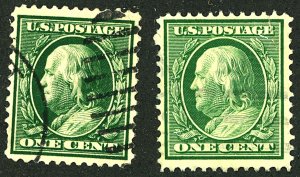 U.S. #331 USED