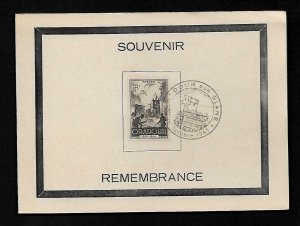 AZ7Q  France S.C. # B-195 Folder Remembrance 1945 Oradour Sur-Glane  