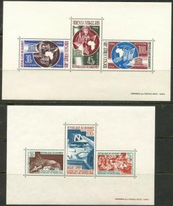 DAHOMEY  Sc#243a//C58a 1966-67 Five Topical Souvenir Sheets OG Mint NH