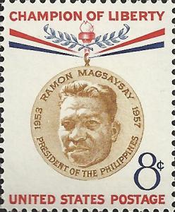 # 1096 MINT NEVER HINGED MAGSAYSAY
