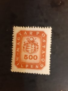 +Hungary #748          MH