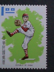 ​TAIWAN-CHINA 1971-SC#1720-2 LITTLE LEAGUE WORLD SERIES VICTORY MNH- VF